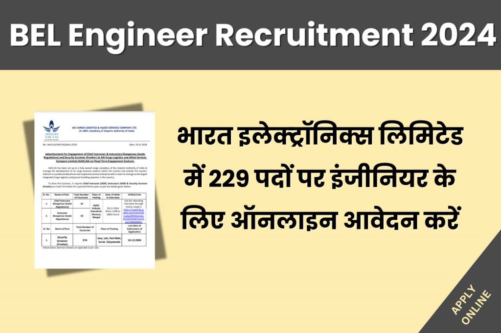 BEL Engineer Recruitment 2024