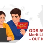 India Post GDS 5th Merit List 2025