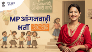 mp anganwadi bharti